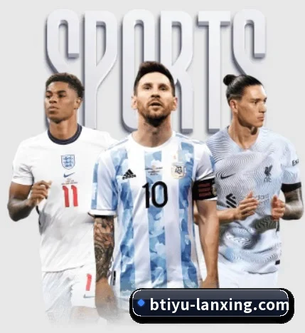 我们在做什么(bsport)